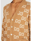 GG V-neck Wool Jacquard Cardigan Beige - GUCCI - BALAAN 6