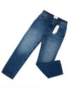 Logo Patch Straight Jeans Blue - AMI - BALAAN 2