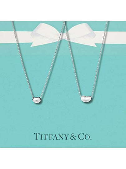 Bean Design Pendant 9MM Necklace Silver - TIFFANY & CO. - BALAAN 2