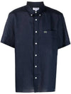 Men's Logo Patch Cotton Short Sleeve Shirt Navy - LACOSTE - BALAAN 1