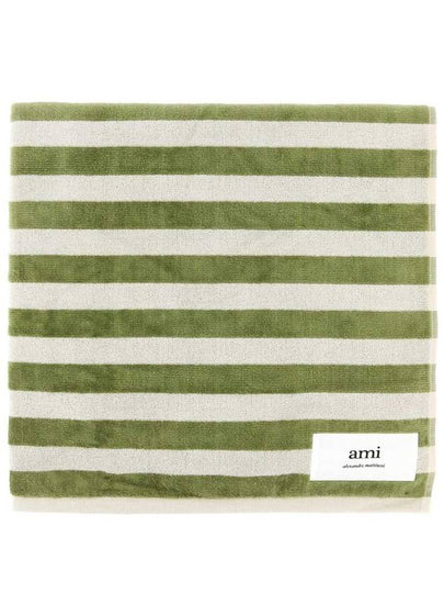 Terry Fabric Beach Towel Green - AMI - BALAAN 2