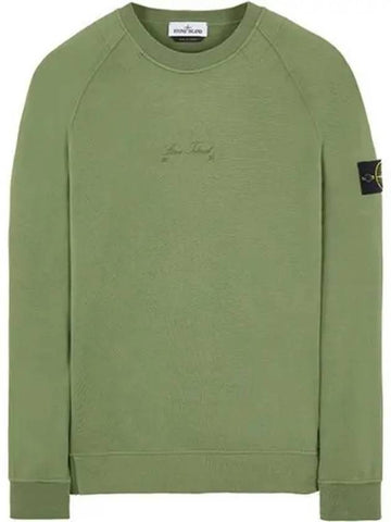 Wappen Patch Crewneck Sweatshirt Green - STONE ISLAND - BALAAN 1