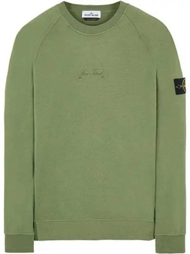 Wappen Patch Crewneck Sweatshirt Green - STONE ISLAND - BALAAN 1