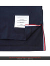 Men's Side Slit Relaxed Short Sleeve T-Shirt Navy - THOM BROWNE - BALAAN 11