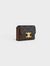 Triomphe Compact Coin Card Wallet Tan - CELINE - BALAAN 6