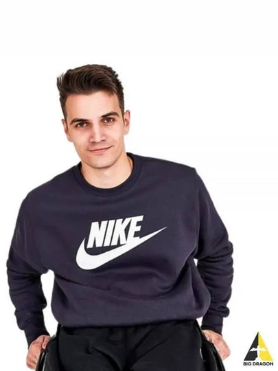 Club Graphic Crew Neck Sweatshirt Deep Purple - NIKE - BALAAN 2