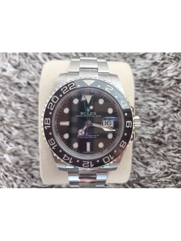 Rolex GMT Master 2 Steel Link - ROLEX - BALAAN 7