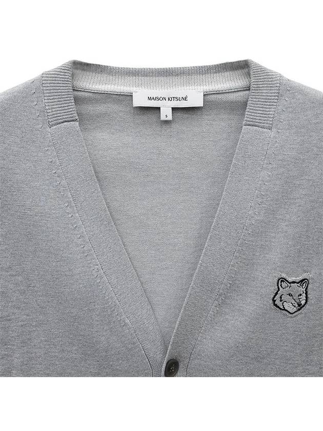 Bold Fox Head Cotton Cardigan Grey - MAISON KITSUNE - BALAAN 3