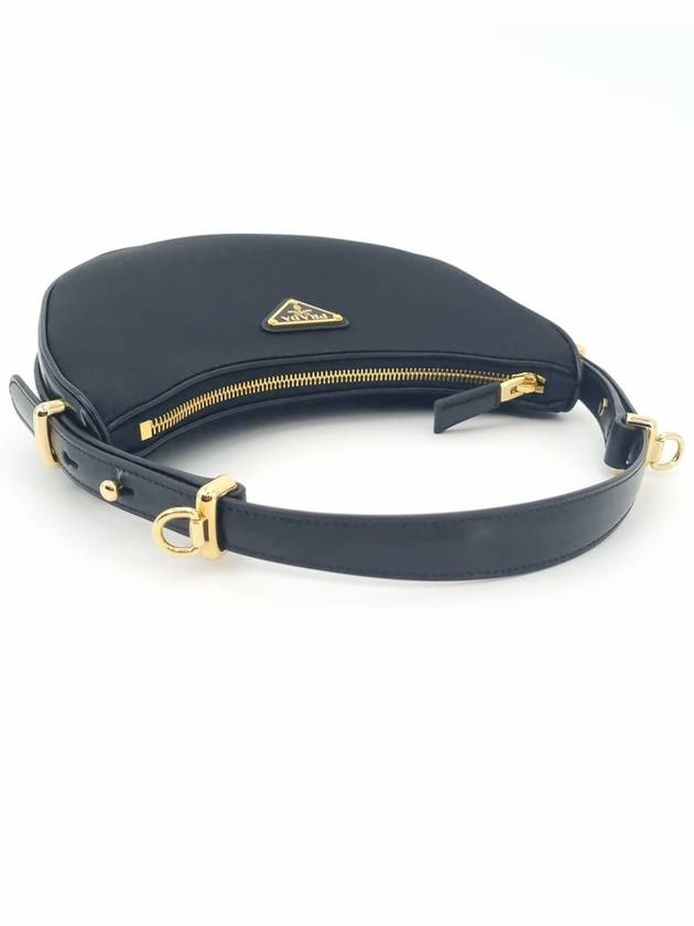 Arque Re nylon and brushed leather shoulder bag - PRADA - BALAAN 4