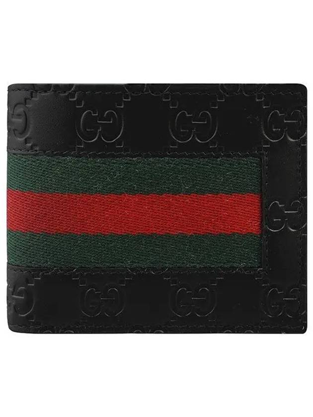 GG Signature Web Leather Half Wallet Black - GUCCI - BALAAN 2