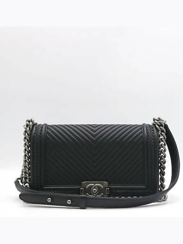 A67086 Shoulder Bag - CHANEL - BALAAN 2