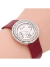 Possession White Gold Diamond Watch G0A30107 - PIAGET - BALAAN 9