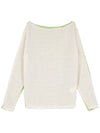 Reversible Boat Neck Boucle Knit Ivory Green - HIGH SCHOOL DISCO - BALAAN 2