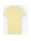 Baby Fox Patch Regular Polo Shirt Yellow - MAISON KITSUNE - BALAAN 1