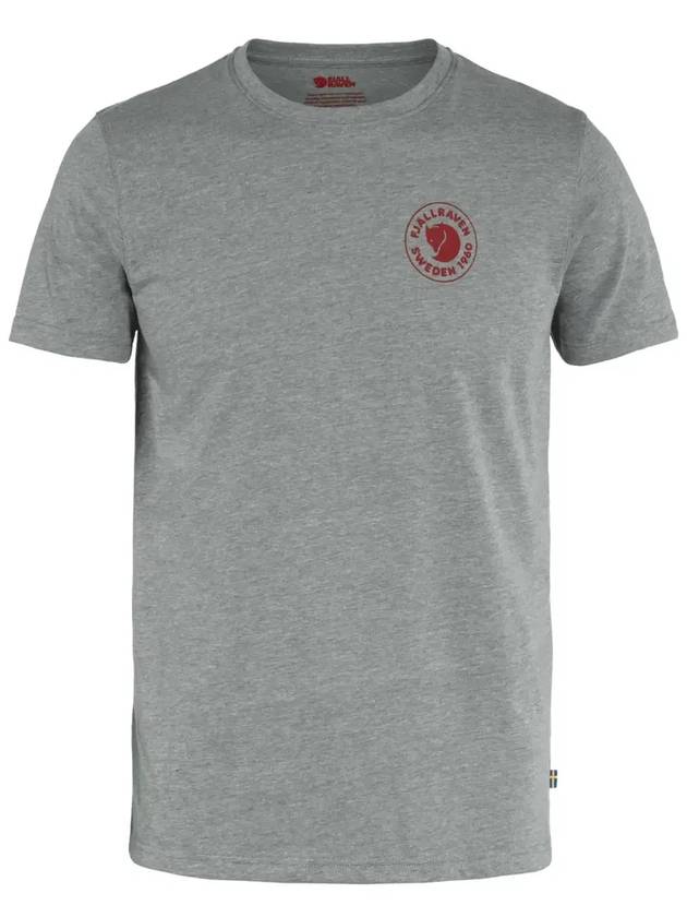 Men's 1960 Logo T Shirt Grey - FJALL RAVEN - BALAAN 2