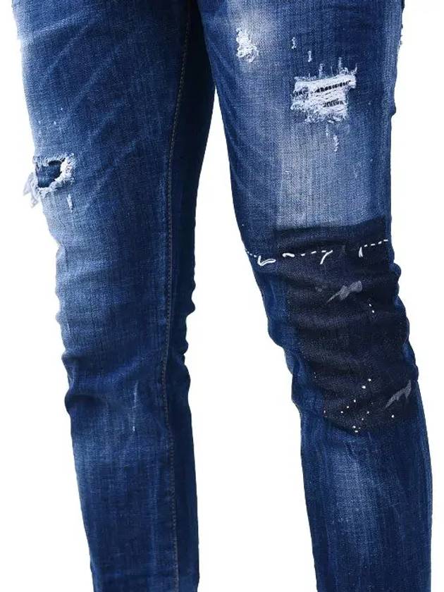 Dsquared This Addem Skater Jeans S71LB0490 - DSQUARED2 - BALAAN 5