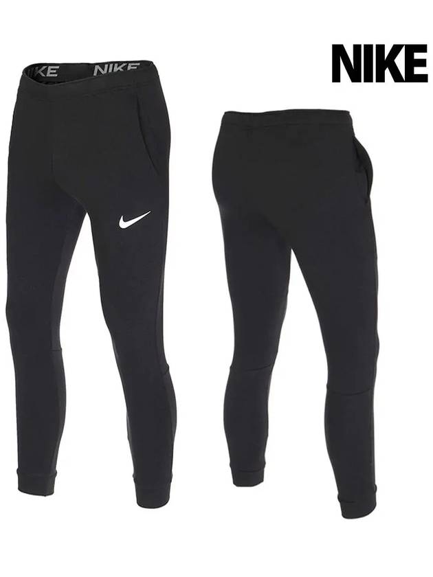 Men's Dri-Fit Tapered Training Track Pants Black - NIKE - BALAAN 2