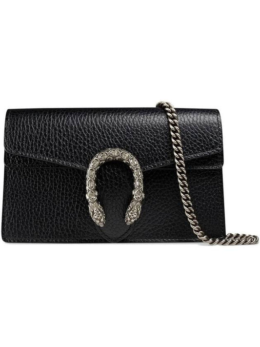 Dionysus Chain Super Mini Bag Black - GUCCI - BALAAN 2