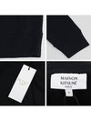 Bold Fox Head Patch Oversize Hoodie Black - MAISON KITSUNE - BALAAN 6