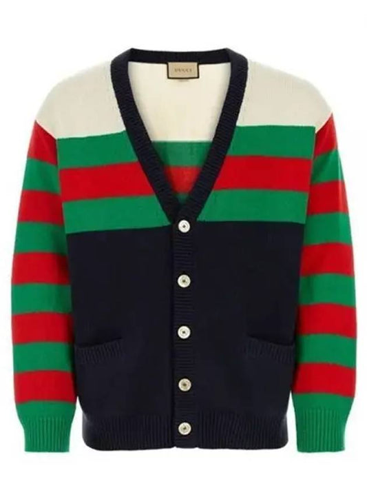 Cotton Wool Striped Cardigan Blue Ivory - GUCCI - BALAAN 2