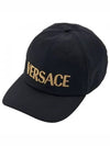 Embroidered Logo Ball Cap Black - VERSACE - BALAAN 2