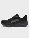 Hoka Men's Running Shoes Challenger ATR 7 Black BBLC 1134497 BBLC - HOKA ONE ONE - BALAAN 2