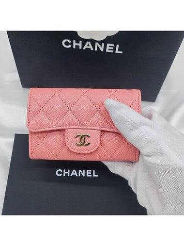 Classic flap card wallet snap caviar pink gold AP0214 - CHANEL - BALAAN 1