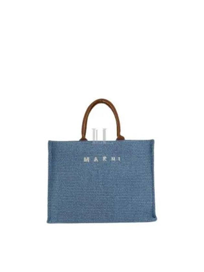 Embroidered Logo Raffia Tote Bag Light Blue - MARNI - BALAAN 2