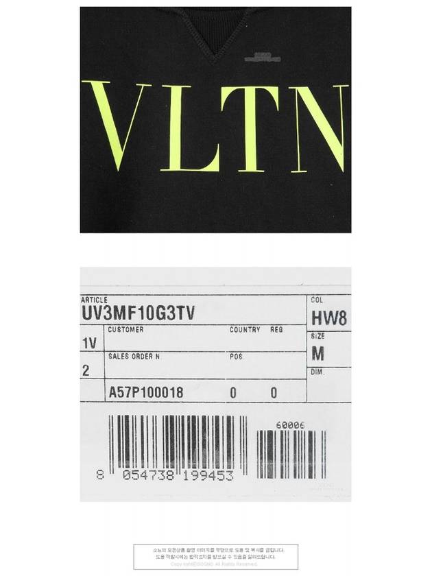 Men's VLTN Sweatshirt Black - VALENTINO - BALAAN 6