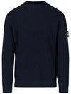 Full Rib Wool Knit Top Navy - STONE ISLAND - BALAAN 1