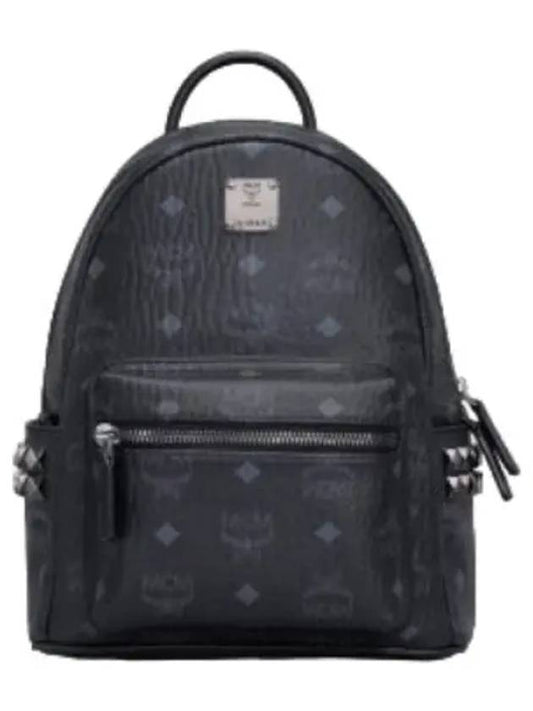 stark backpack bag - MCM - BALAAN 1