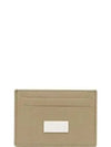 Numbering Metal Patch Card Wallet Olive - MAISON MARGIELA - BALAAN 2