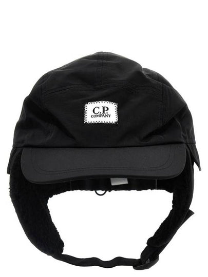 Chrome R Logo Patch Earflap Ball Cap Beige - CP COMPANY - BALAAN 2