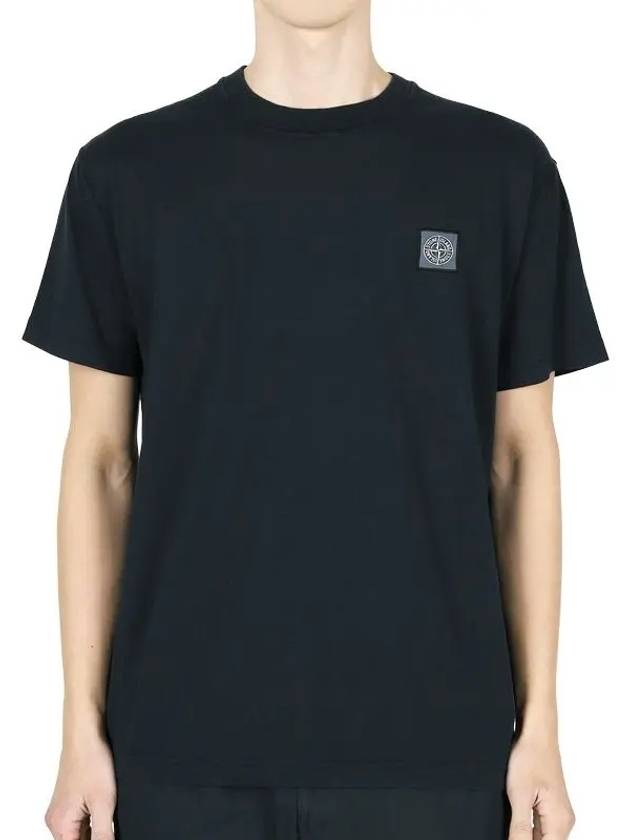 Fissato Effect Organic Cotton Jersey Short Sleeve T-Shirt Navy - STONE ISLAND - BALAAN 3