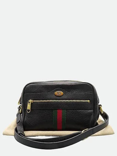 517350 crossbody bag - GUCCI - BALAAN 1