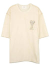 De Coeur Heart Logo Embroidery Short Sleeve T-Shirt Champagne Ivory - AMI - BALAAN 3