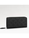 Zippy Long Wallet Black - LOUIS VUITTON - BALAAN 2