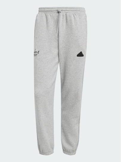 Brand Love Fleece Track Pants Grey - ADIDAS - BALAAN 2