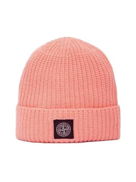 Wappen Patch Wool Beanie Peach - STONE ISLAND - BALAAN 2