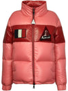 GARY Logo Wappen Padding Pink - MONCLER - BALAAN 1