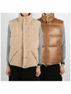 1A00148 5981L 23U COLBRICON reversible down vest - MONCLER - BALAAN 2