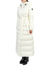 CALINA R CREAM Women's Hooded Long Padded Jumper Coat - MACKAGE - BALAAN 3