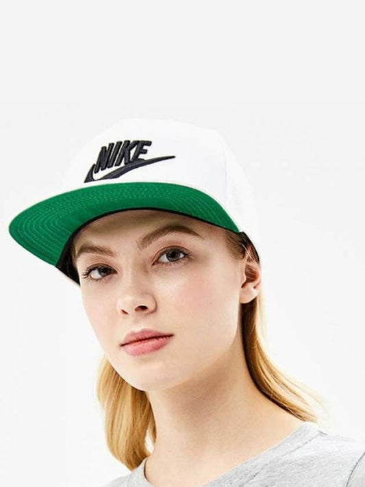 Sportswear Futura Snapback White - NIKE - BALAAN 2