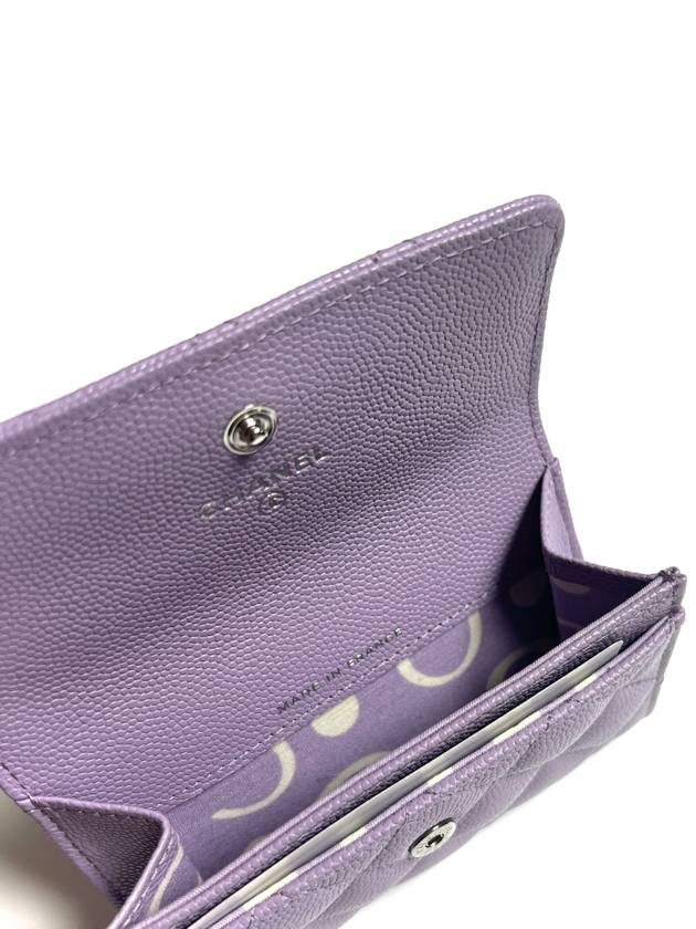 CC Logo Classic Caviar Card Wallet Purple - CHANEL - BALAAN 5