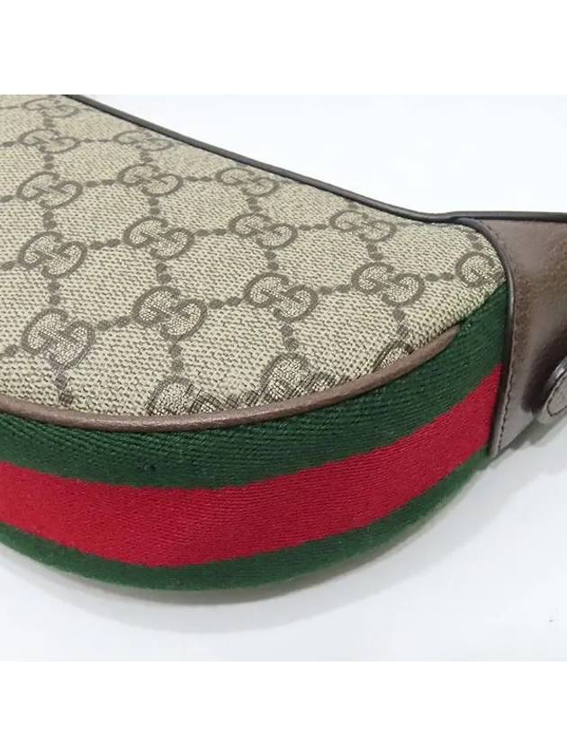 658551 Ophidia GG mini shoulder bag - GUCCI - BALAAN 6