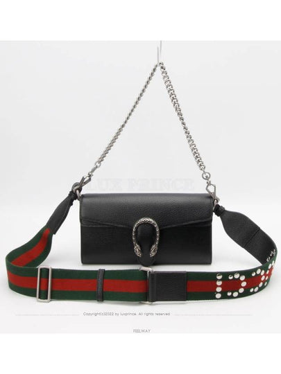 women shoulder bag - GUCCI - BALAAN 2