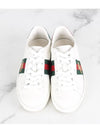 Bee embroidery ace sneakers 36 5 235 - GUCCI - BALAAN 2