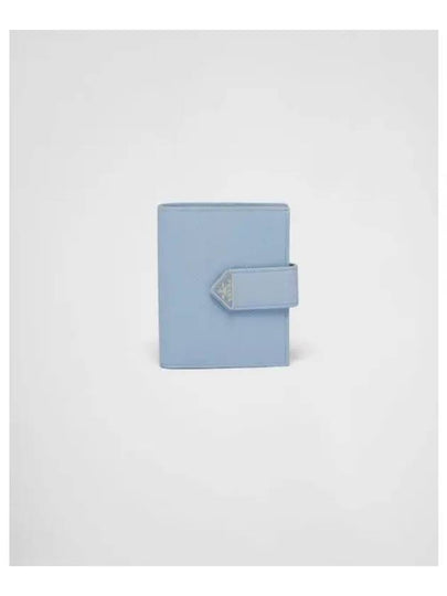 Small Smooth Saffiano Leather Half Wallet Sky Blue - PRADA - BALAAN 2