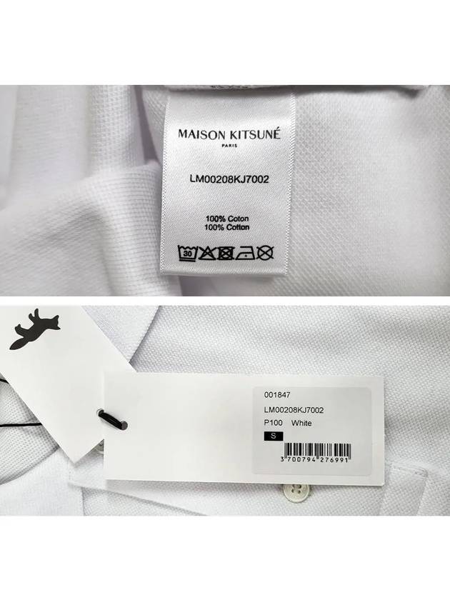 Fox Head Patch Cotton Polo Shirt White - MAISON KITSUNE - BALAAN 8