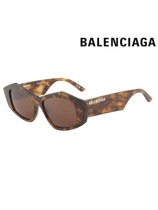 Havana leopard pattern sunglasses brown - BALENCIAGA - BALAAN 2